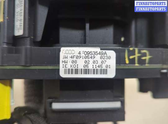 Подрулевой переключатель на Audi Q7 (4L)