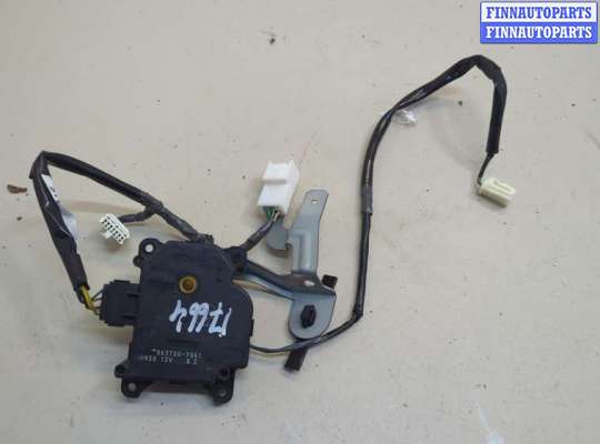 купить Электропривод заслонки отопителя на Lexus RX 1998-2003
