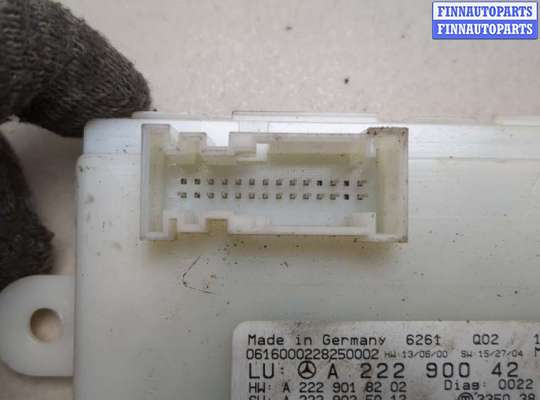 купить Блок управления бесключевого доступа на Mercedes GLC X253 2015-2022