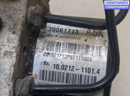 купить Блок АБС, насос (ABS, ESP, ASR) на Opel Zafira C 2011-2019