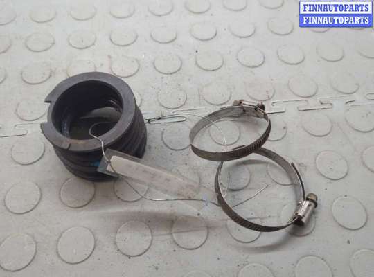 купить Патрубок интеркулера на Ford S-Max 2006-2010