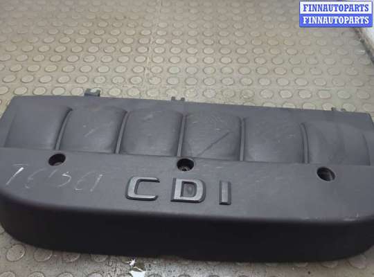 Накладка декоративная на ДВС MB1699984 на Mercedes E W211 2002-2009