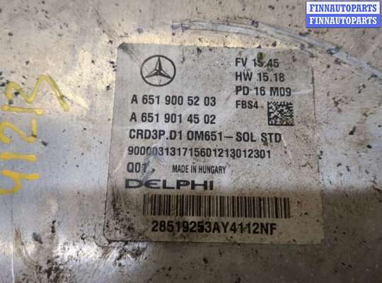 купить Блок управления двигателем на Mercedes C W205 2014-2018