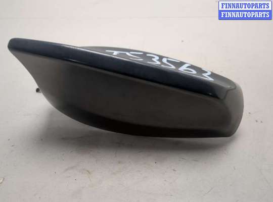 купить Антенна на Land Rover Discovery Sport 2014-2022