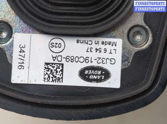 купить Антенна на Land Rover Discovery Sport 2014-2022