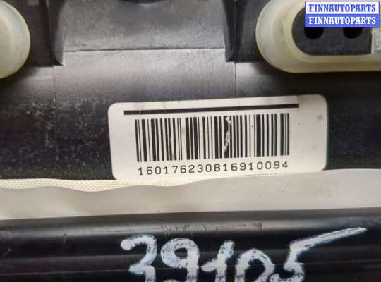 купить Подушка безопасности переднего пассажира на Opel Zafira B 2005-2014