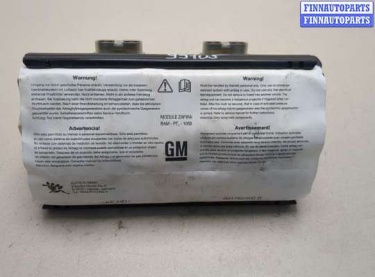 купить Подушка безопасности переднего пассажира на Opel Zafira B 2005-2014