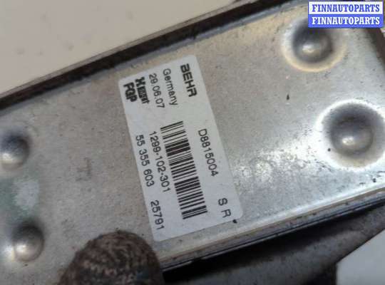 купить Корпус масляного фильтра на Opel Vectra C 2002-2008