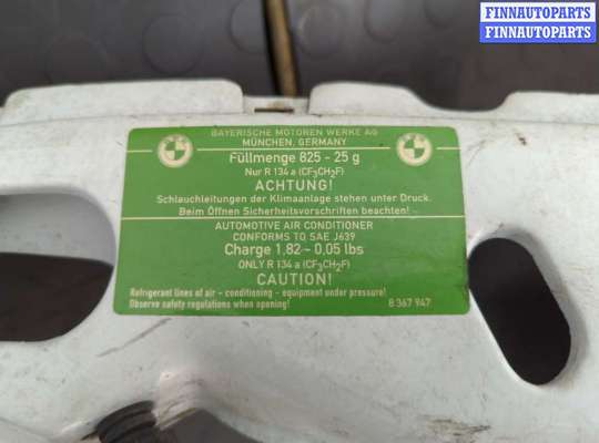 купить Рамка передняя (телевизор) на BMW Z3 1995-2002