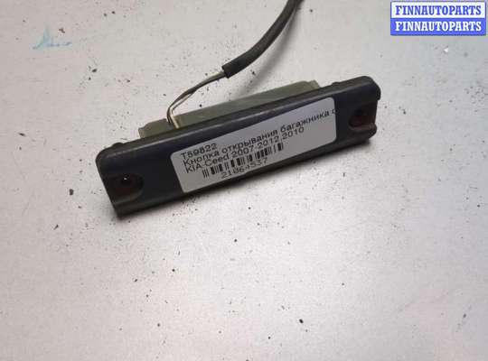 Кнопка открывания багажника с крышки KA597461 на KIA Ceed 2007-2012