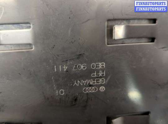 купить Блок управления двигателем на Audi A4 (B6) 2000-2006
