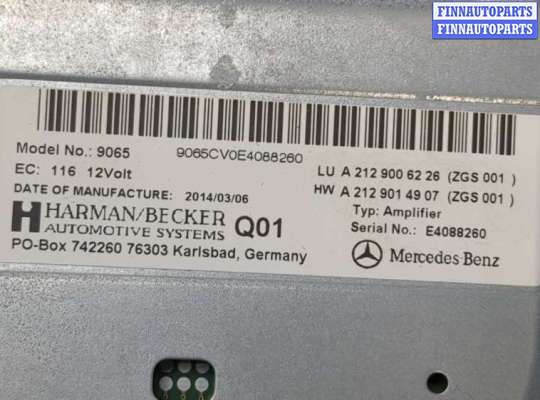 купить Усилитель звука на Mercedes C W204 2006-2015