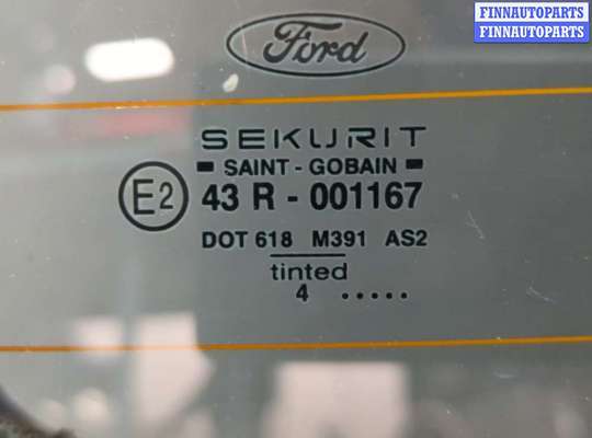 купить Крышка (дверь) багажника на Ford Mondeo 3 2000-2007