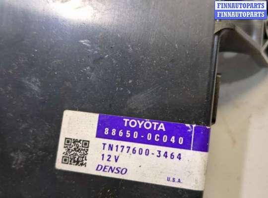 купить Блок управления климат-контролем на Toyota Tundra 2007-2013