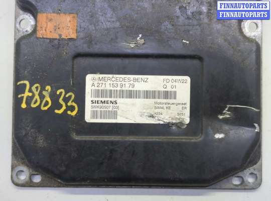 купить Блок управления двигателем на Mercedes CLK W209 2002-2010