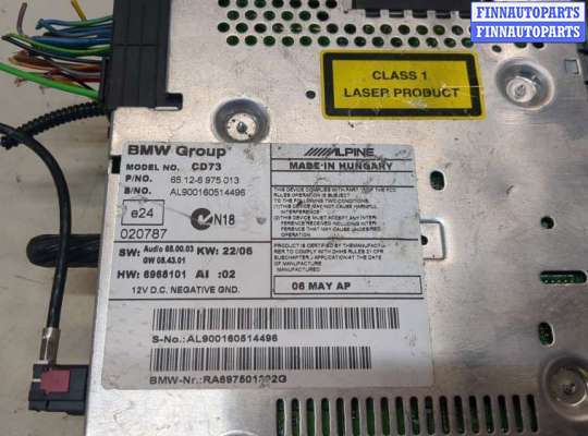 купить Магнитола на BMW 3 E90, E91, E92, E93 2005-2012