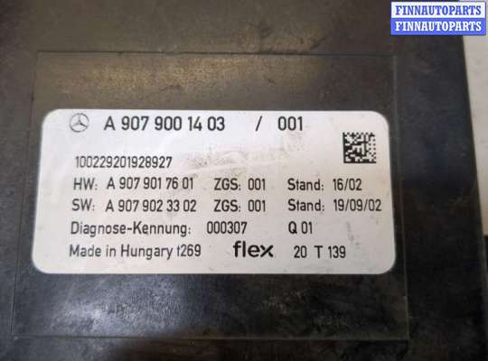 купить Блок управления парктрониками на Mercedes Sprinter 2018-2025