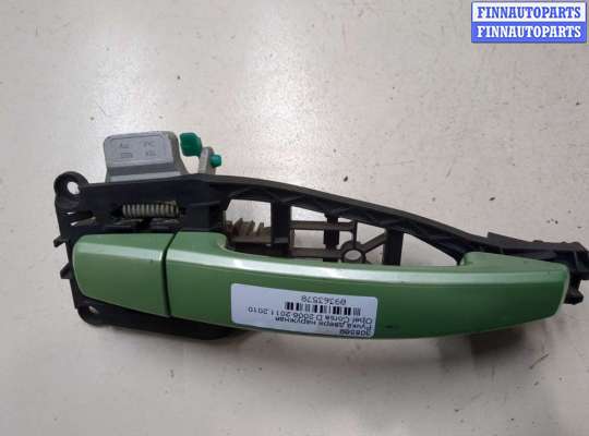 купить Ручка двери наружная на Opel Corsa D 2006-2014