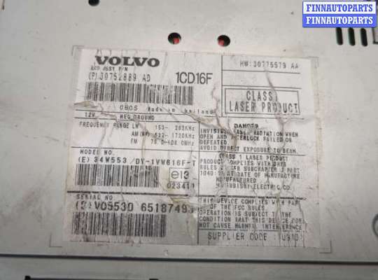 купить Магнитола на Volvo S40 2004-