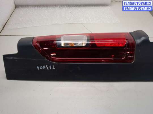 Фонарь (задний) OP2417558 на Opel Vivaro 2014-2019