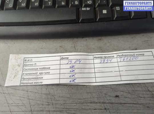 купить Насос гидроусилителя руля (ГУР) на KIA Sorento BL 2002-2011