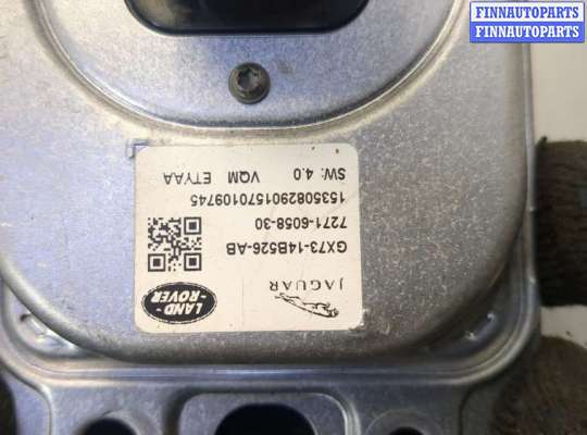 купить Блок управления топливным насосом на Jaguar XE 2015-2025