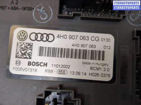 купить Блок управления бортовой сети (Body Control Module) на Audi A6 (C7) 2011-2018