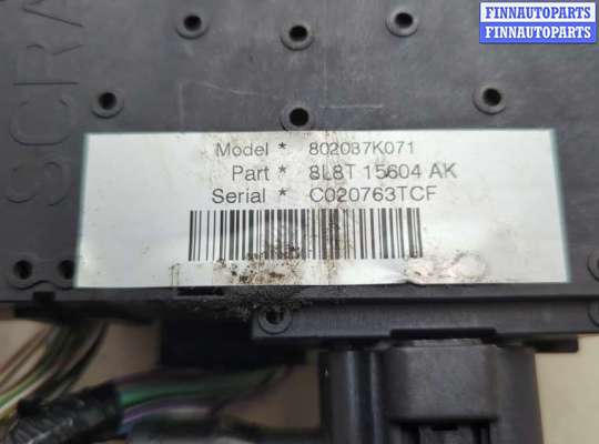 купить Блок предохранителей на Ford Escape 2007-2012