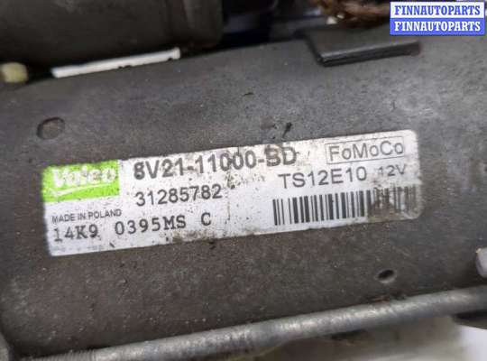 купить Стартер на Ford Focus 2 2008-2011