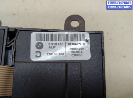 купить Кнопка регулировки сидений на BMW 7 E65 2001-2008