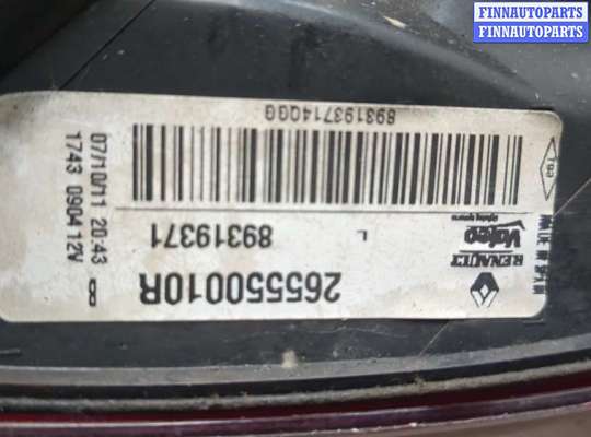 купить Фонарь (задний) на Renault Megane 3 2009-2016