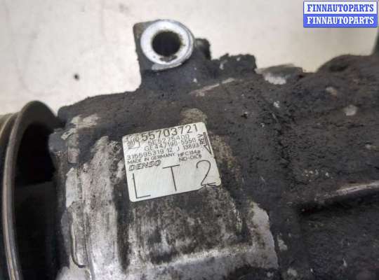 купить Компрессор кондиционера на Opel Corsa D 2006-2014