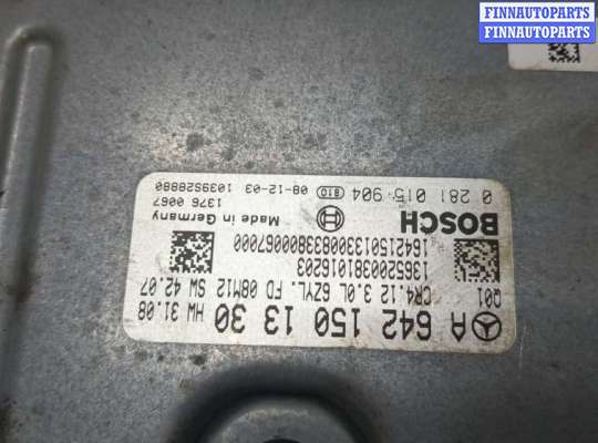 купить Блок управления двигателем на Mercedes CLS C219 2004-2010