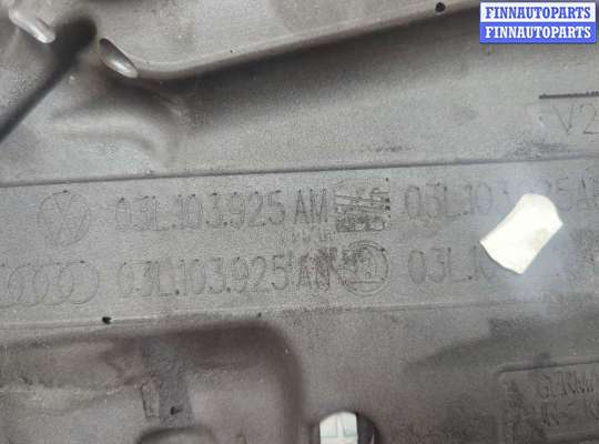купить Накладка декоративная на ДВС на Volkswagen Passat 6 2005-2010