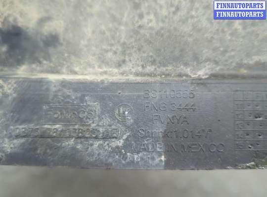 купить Защита днища, запаски, КПП, подвески на Ford Fusion 2017-2020 USA