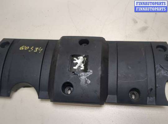 купить Накладка декоративная на ДВС на Peugeot 307
