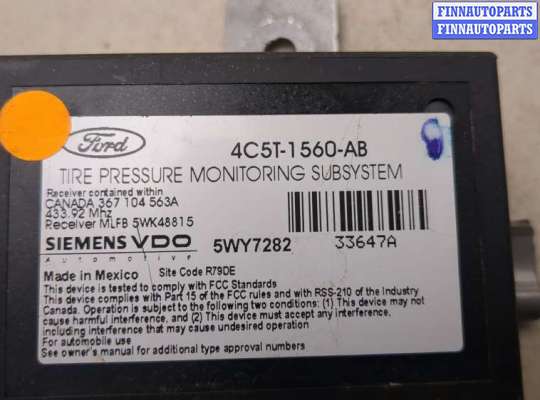 купить Блок контроля давления в шинах на Ford Explorer 2019-2025