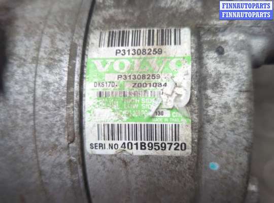 купить Компрессор кондиционера на Volvo XC70 2000-2007