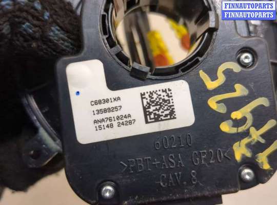 купить Шлейф руля на Buick Encore 2012-2016