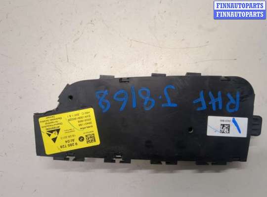 купить Кнопка регулировки сидений на BMW X5 F15 2013-2018