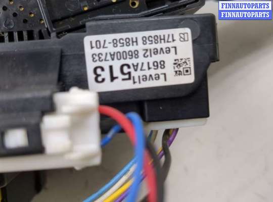 купить Переключатель поворотов и дворников (стрекоза) на Mitsubishi ASX 2010-2020