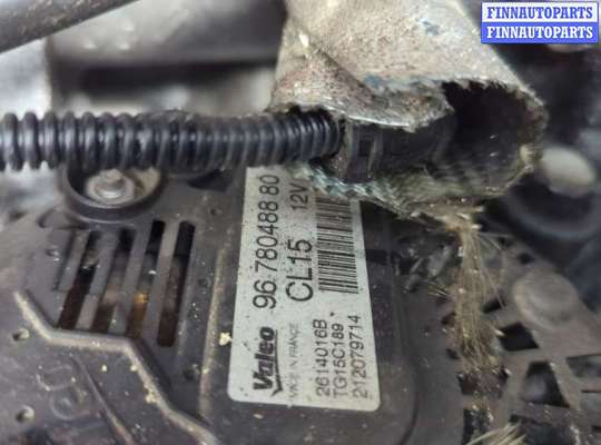 купить Генератор на Peugeot 308 2007-2013