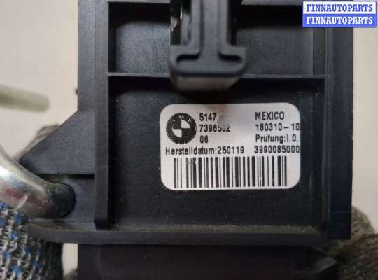 купить Кронштейн (лапа крепления) на BMW X3 G01 2017-2024