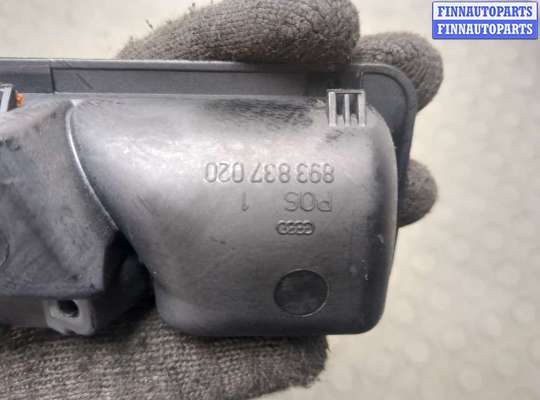 купить Ручка двери салона на Audi 80 (B3) 1986-1991