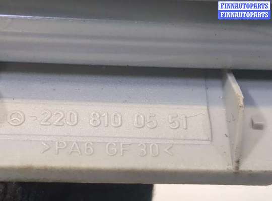 купить Ручка потолка салона на Mercedes S W220 1998-2006