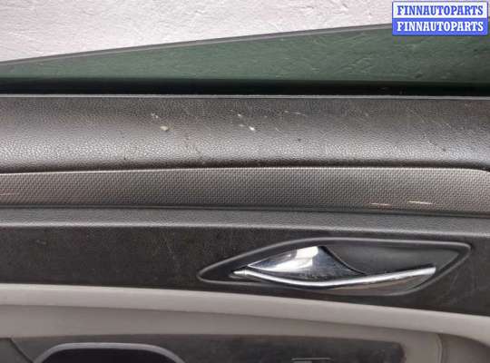 Ручка двери наружная