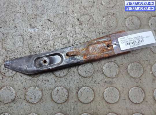 Кронштейн бампера SK520942 на Skoda Fabia 2007-2014