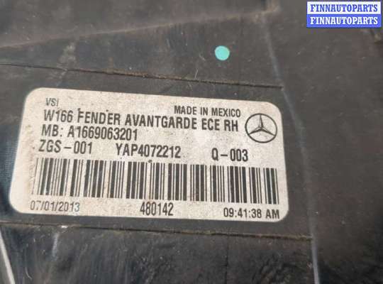 купить Фонарь (задний) на Mercedes ML W166 2011-2015
