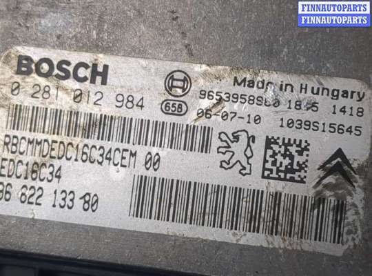 купить Блок управления двигателем на Peugeot 407 2004-2011