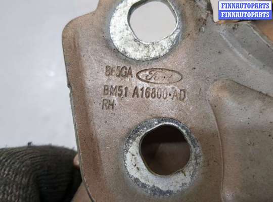 купить Петля капота на Ford Focus 3 2011-2015